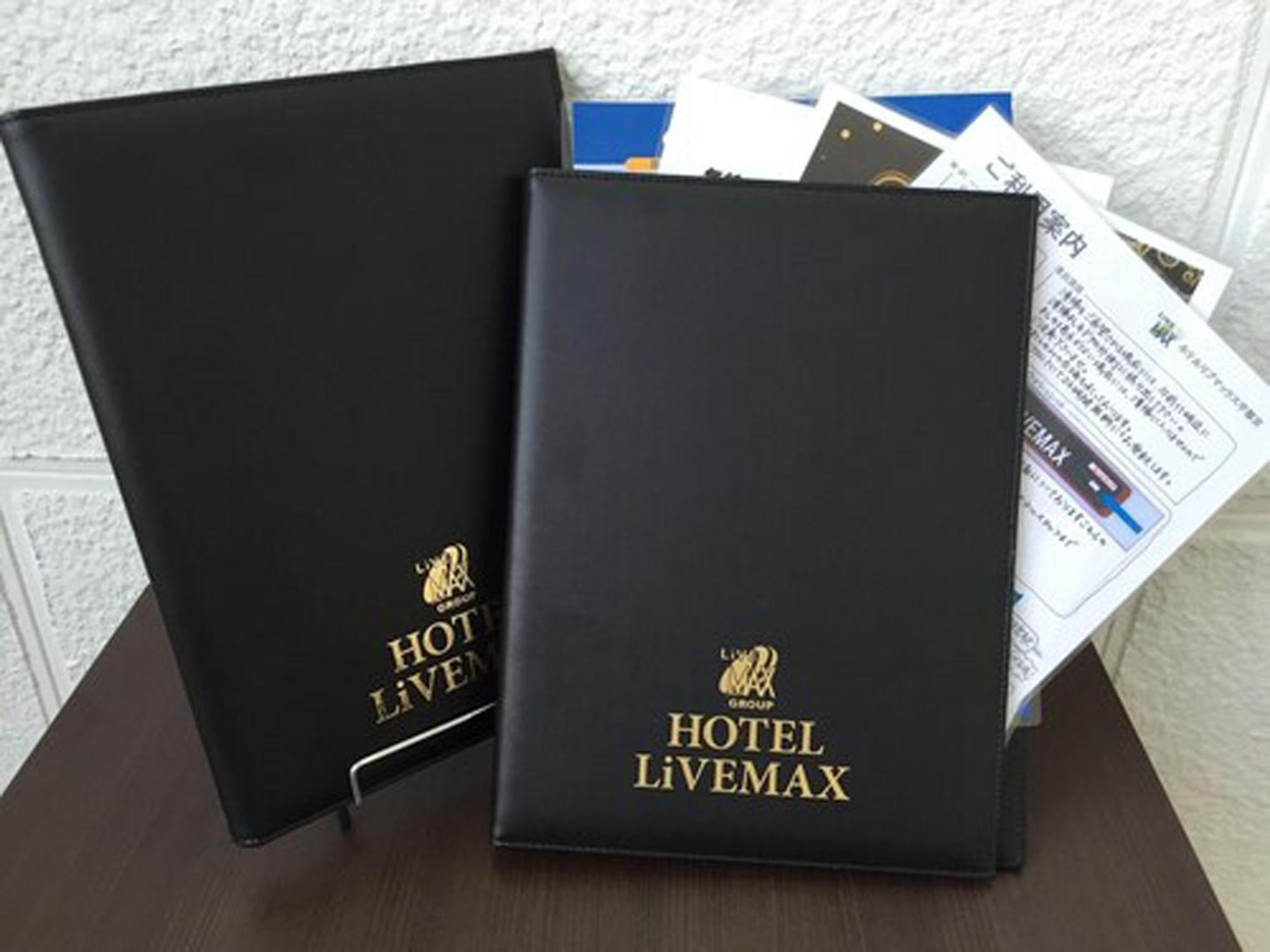 Hotel Livemax Budget Iyo Mishima Shikokuchuo Zewnętrze zdjęcie
